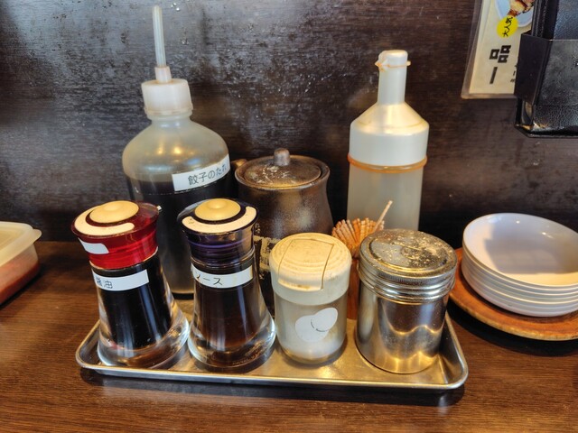 Rairai Tei Nakajimashin Ten photo 3