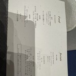 俺のフレンチ グランメゾン - 