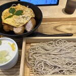 中村麺兵衛 - 