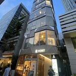 銀座 四代目 高橋屋 - 