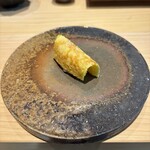 鮨 三心 - 薄焼き玉子