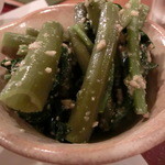 空芯菜のごまみそ和え