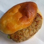大英堂製パン店 - ハンバーグ　160円