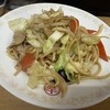 丸吉