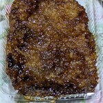 イーションベジプラス - 料理写真: