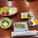 城ヶ島さんご荘 - 