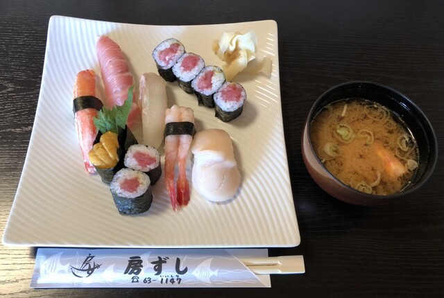 房ずし - 角田市その他（寿司）の写真