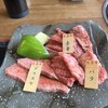 肉匠Jade金澤