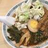 桂花ラーメン 新宿ふぁんてん