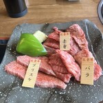 肉匠Jade金澤 - 