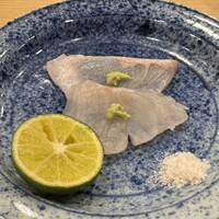 なか條 - 