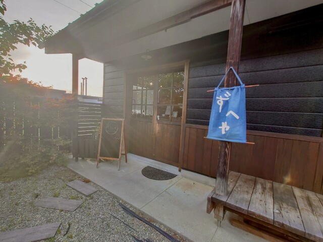 週替わりランチ Zuheya（【旧店名】手打ちそば ずへや） - 村山（食堂）の写真