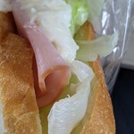 志津屋 京都駅店 - 