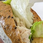 志津屋 京都駅店 - 