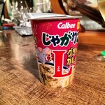 カフェ ラフカディオ - 