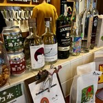 オル ラ カビーナ - 