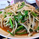 ラーメン工房 みそ伝 - 