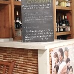 カフェ ラフカディオ - 