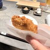 立ち喰い鮨 人人 - 
