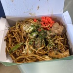 澤屋 - 