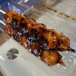 澤屋 - 