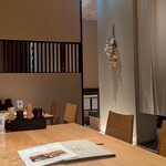 うなぎ四代目菊川 - 