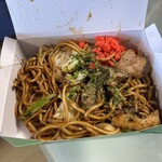 澤屋 - 
