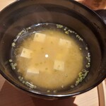 温石 - 味噌汁