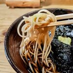 赤間茶屋 あ三五 - 