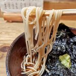 赤間茶屋 あ三五 - 