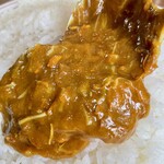 キャラウェイ - 