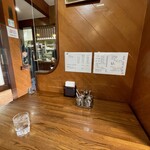 キャラウェイ - 去年と同じ２イス並び席へ