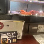 でんがく･季節料理 おかじま - 店内