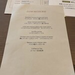 Jose Luis Karuizawa - 