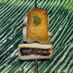 焼鳥 町子 - フリソデ