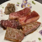 玄海南 - 
