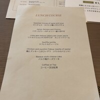 Jose Luis Karuizawa - 