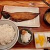 ひもの野郎 - サバの味醂干し定食　ご飯小盛