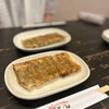 餃々 - 