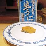 鮨 尚充 - ダイセンの生うに～ドバイで50万円のムラサキウニ②