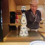 鮨 尚充 - クラセアスール レポサド 