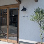 ごはんとおやつ Nicori - 