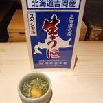 鮨 尚充 - じゅんさいと生うにスペシャル～北海道吉岡産