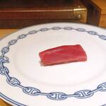 鮨 尚充 - 中トロ～北海道噴火湾産146.2㎏、やま幸②