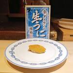 鮨 尚充 - ダイセンの生うに～ドバイで50万円のムラサキウニ