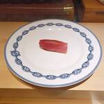 鮨 尚充 - 大トロ～LDHのHIROさん専用本マグロ