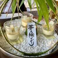 桜坂 ONO - 
