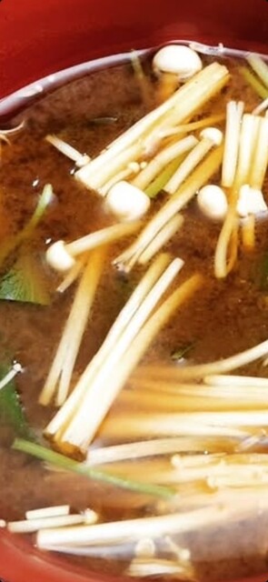 Sumibi Yaki Matsuzaka photo 5