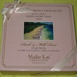 Malie Kai Chocolates - 2014年の｢ダーク＆ミルク･デュエット｣＄9.95