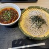 そば・うどん 扇庵 談合坂SA店